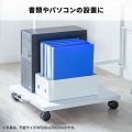 プリンタスタンド(W400) 写真7