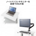 マルチカート(H1000) 写真7