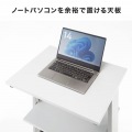 マルチカート(H700) 写真7