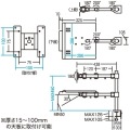 デュアルシステムアーム(ノートPC台) 写真7