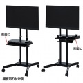 20型?32型液晶TV・ディスプレイスタンド 写真7