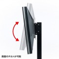 手動上下昇降液晶ディスプレイスタンド 写真7
