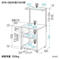 サブテーブル 写真7