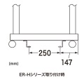 床固定金具(4個セット) 写真7