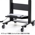 60型?84型対応電動上下昇降液晶・プラズマディスプレイスタンド(高位置仕様) 写真7