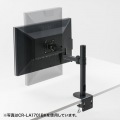 高耐荷重水平アーム 写真7