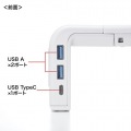 USB Type-C接続ハブ付き机上ラック 写真7