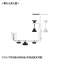 ケーブル配線トレー 写真7