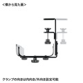 ケーブル配線トレー 写真7