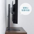 37?65型対応卓上ディスプレイスタンド 写真7