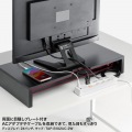 卓上モニター台(黒) 写真7