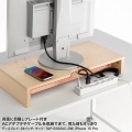 卓上モニター台(木目) 写真7