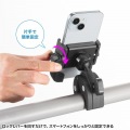 カート・自転車用スマホホルダー 写真7