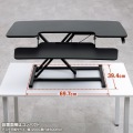エルゴノミクスリフトアップデスク(W1060) 写真6