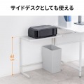 机上ラック(W650) 写真7