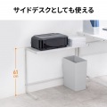 机上ラック(W800) 写真7