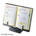 データホルダー 写真7