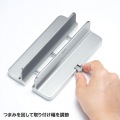 ノートパソコン用アルミスタンド(縦置きタイプ) 写真7
