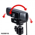WEBカメラ用卓上スタンド(スマホホルダー付き) 写真7