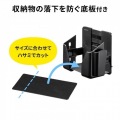 小物収納ポケット(左右・前後幅調整機能付き) 写真7
