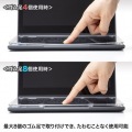 ノートPCキーボード用アクリルカバー(Chromebook 11.6型用) 写真7