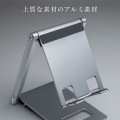 タブレット・スマートフォン用薄型アルミスタンド(角度・高さ調整タイプ) 写真7