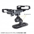 産業用タブレットホルダー 写真7