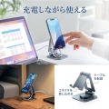 スマートフォンスタンド(回転式・アルミ素材) 写真7