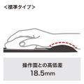 リストレスト付きマウスパッド(レザー調素材、高さ標準、ブラック) 写真7