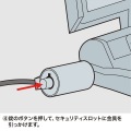 eセキュリティ(SL31No.ランダム) 写真7