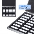 USBフラッシュメモリケース (28本収納) 写真7
