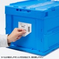 折りたたみコンテナ 50リットルふた付き 写真7