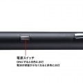 電池式極細タッチペン(ブラック) 写真7