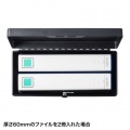 セキュリティボックス(A4ファイル対応) 写真7