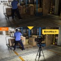 高輝度LED投光器(充電式) 写真7
