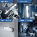 LED投光器(三脚付き・ソーラー充電・防水) 写真7