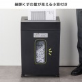 クロスカットシュレッダー(A3対応・容量30リットル) 写真7