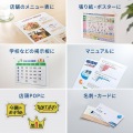 A3ラミネーター(4本ローラー・90秒ウォームアップ) 写真7