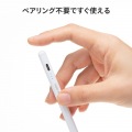 Apple iPad専用充電式極細タッチペン(ホワイト) 写真7
