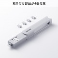 TypeCポート取付けセキュリティ(ホワイト) 写真7