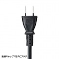 クランプ式USB充電器(USB4ポート・ブラック) 写真7