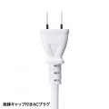 クランプ式USB充電器(TypeC1ポート＋USB3ポート・ホワイト) 写真7