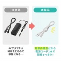 USB PD対応AC充電器(6ポート・合計72W) 写真7