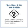 USB PD対応AC充電器(PD100W・C×3+A×1) 写真7