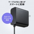 USB PD対応AC充電器(PD65W・Type-Cケーブル一体型) 写真7