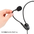 ハンズフリー拡声器スピーカー 写真7