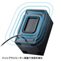 USBスピーカー(ブラック) 写真7