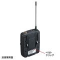 ワイヤレスヘッドマイク(MM-SPAMP4/7用) 写真7