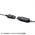 電話用ヘッドセット(両耳タイプ) 写真7