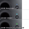 Bluetooth対応 3WAYマルチメディアスピーカー 写真7